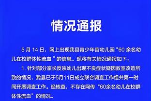 开云官方客户端下载地址