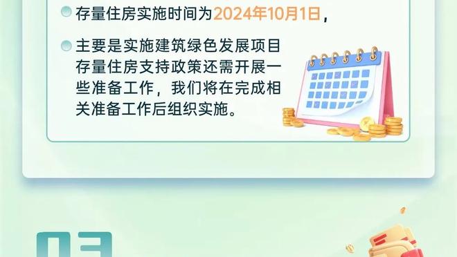 意甲历史首次，国米VS都灵将采用全女性裁判组